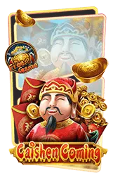 เกมแนะนำ duck36